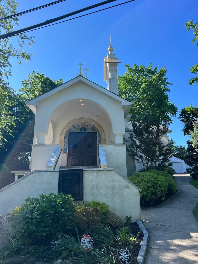 St. Seraphim's Russian Orthodox Church, Sea Cliff, NY — photo 9 of 18