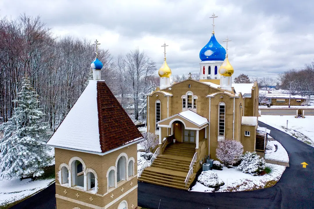 St. Sergius Russian Orthodox Cathedral, Parma, OH — photo 1 of 16