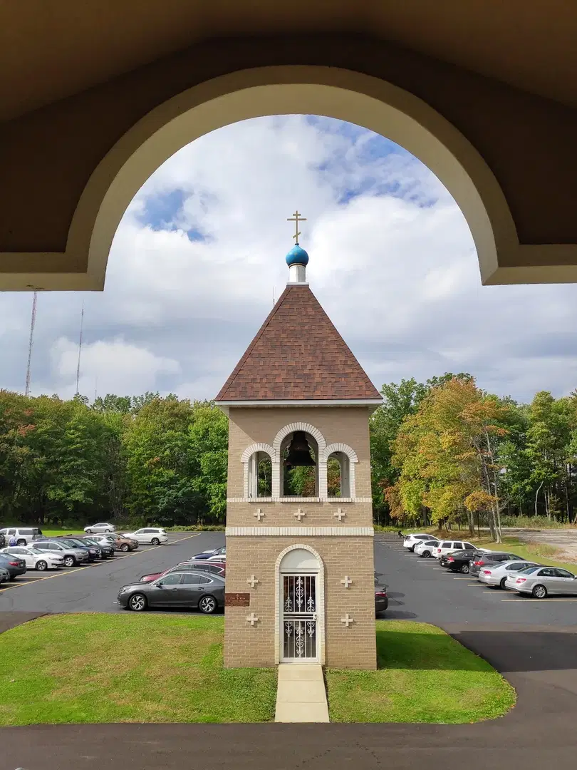 St. Sergius Russian Orthodox Cathedral, Parma, OH — photo 3 of 16