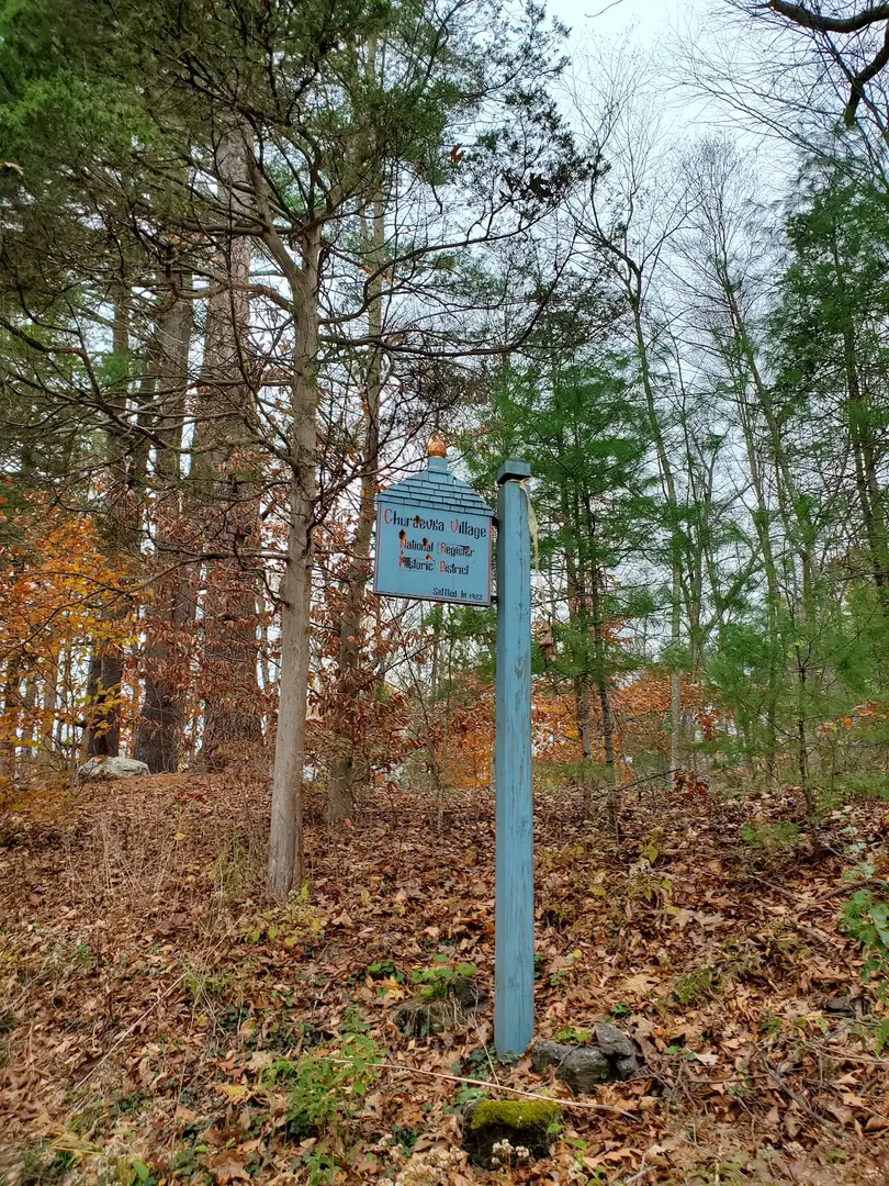 St. Sergius Russian Orthodox Chapel, Southbury, CT — photo 12 of 19
