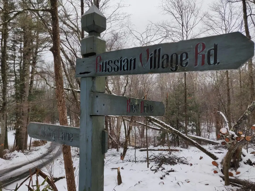 St. Sergius Russian Orthodox Chapel, Southbury, CT — photo 19 of 19
