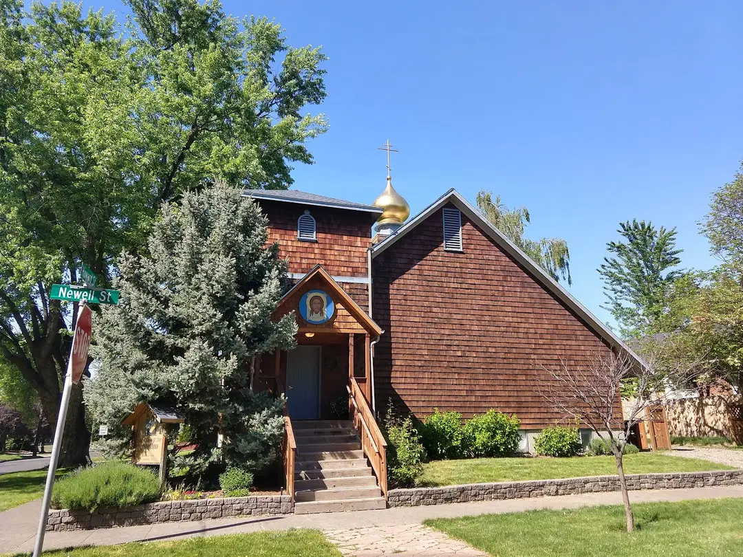 St. Silouan Orthodox Church, Walla Walla, WA — photo 7 of 10