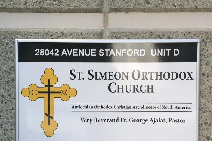 St. Simeon Orthodox Church, Santa Clarita, CA — photo 3 of 10