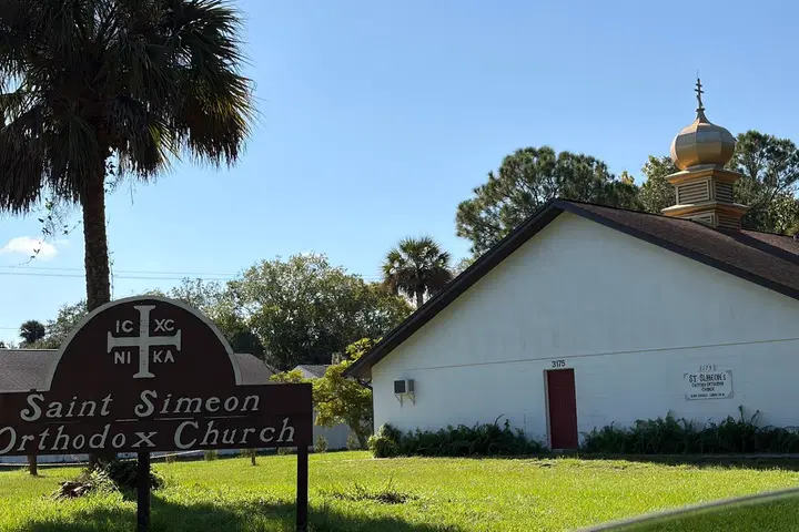 St. Simeon Orthodox Church, Titusville, FL — photo 1 of 1