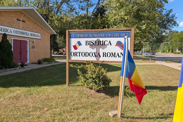 St. Simeon Romanian Orthodox Church, Westland, MI — photo 4 of 19