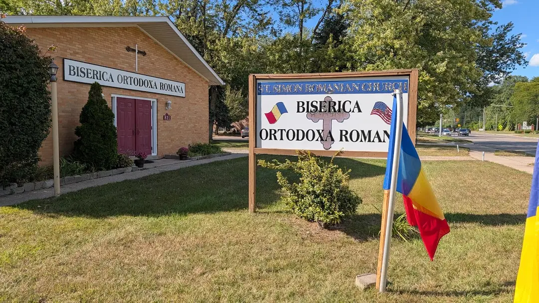 St. Simeon Romanian Orthodox Church, Westland, MI — photo 4 of 19