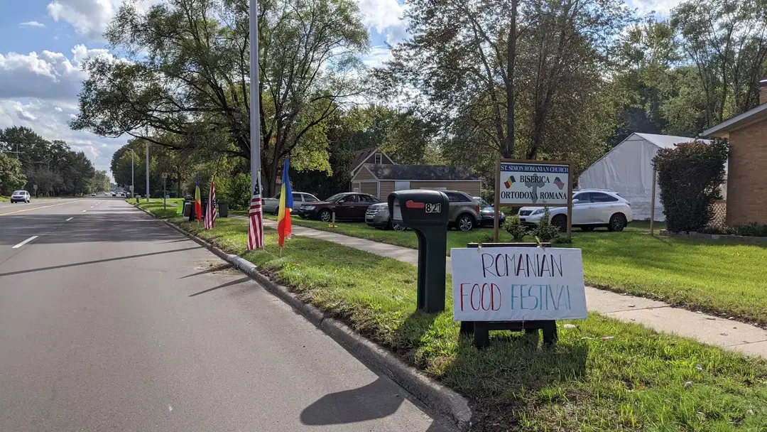 St. Simeon Romanian Orthodox Church, Westland, MI — photo 6 of 19