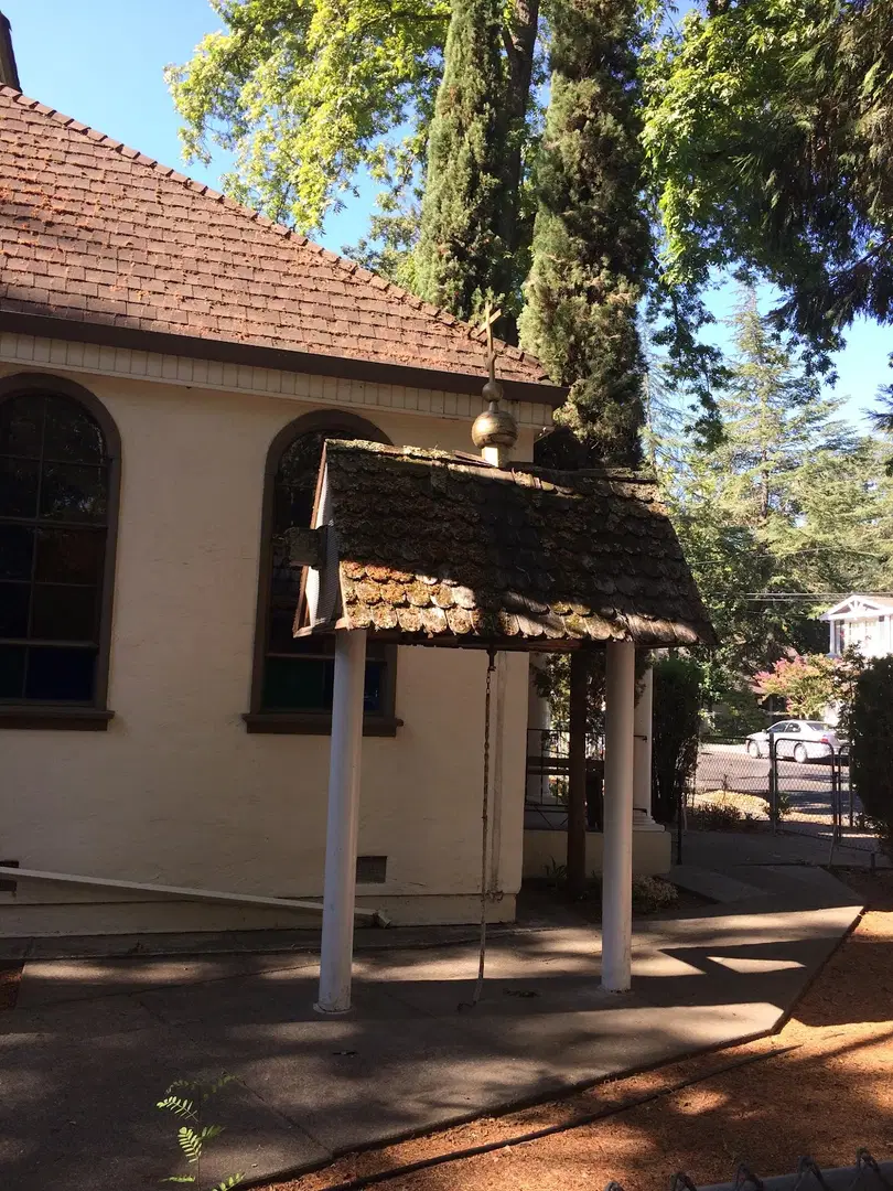 St. Simeon Russian Orthodox, Calistoga, CA — photo 6 of 11