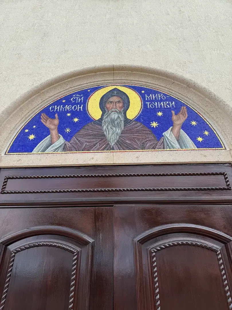 St. Simeon Serbian Orthodox Cathedral, Miami, FL — photo 17 of 20