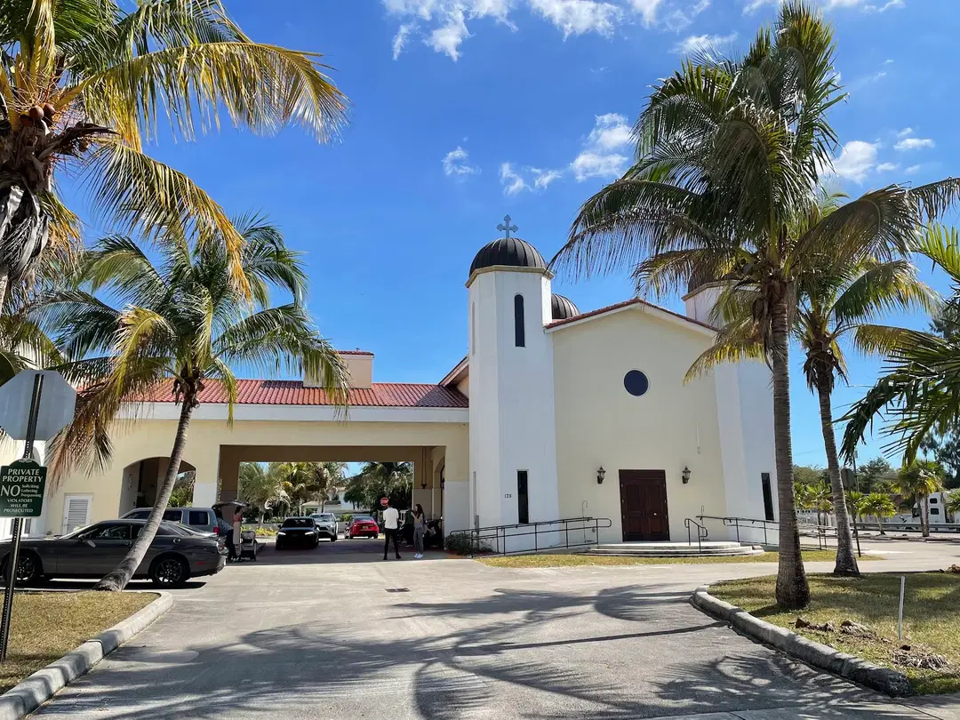 St. Simeon Serbian Orthodox Cathedral, Miami, FL — photo 3 of 20