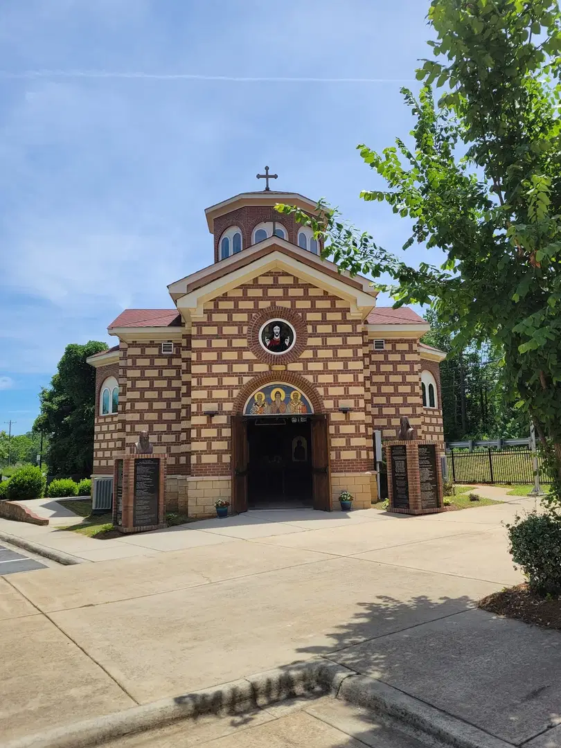 St. Simeon Serbian Orthodox Church, Charlotte, NC — photo 3 of 17