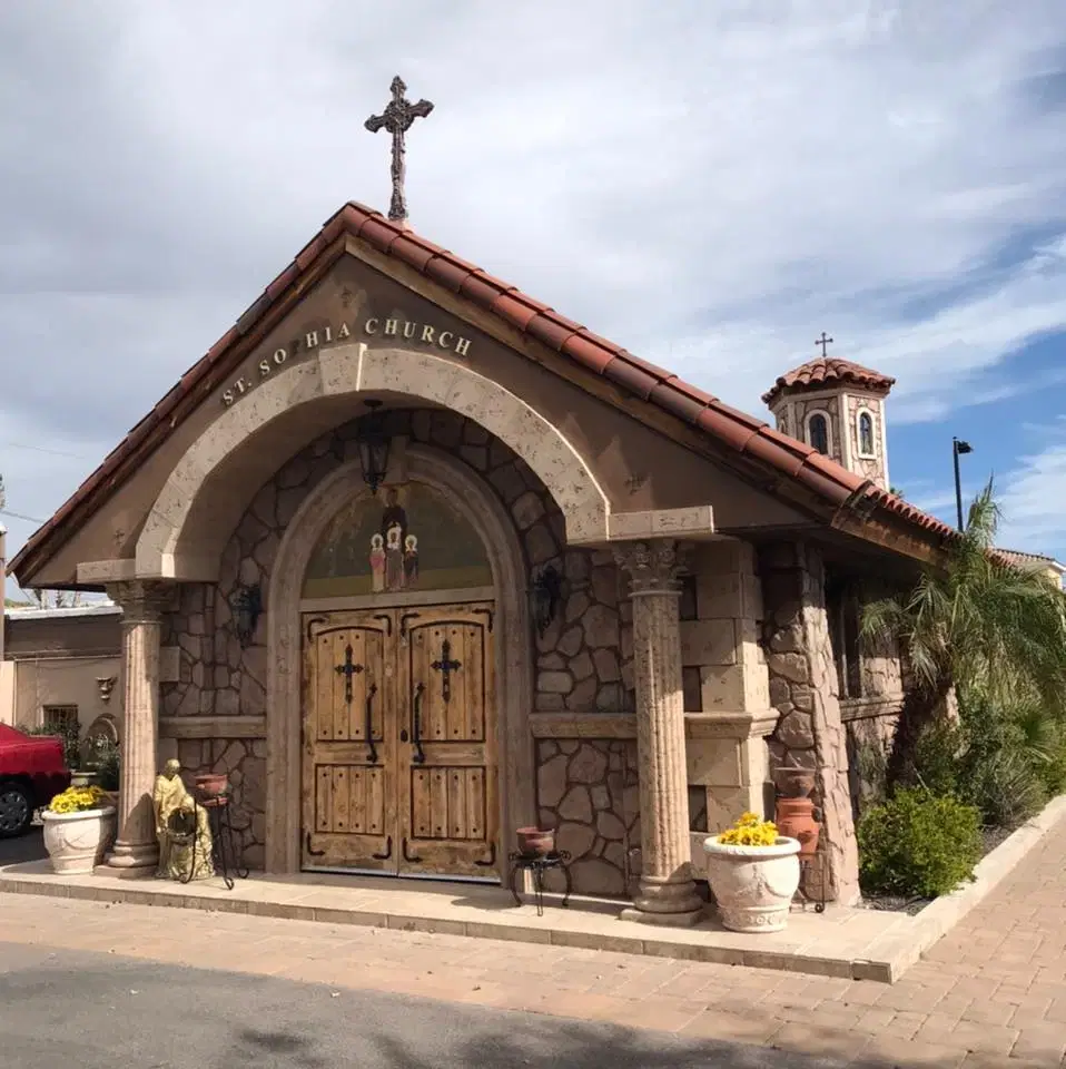 St. Sophia Bulgarian Orthodox Church, Phoenix, AZ — photo 1 of 6