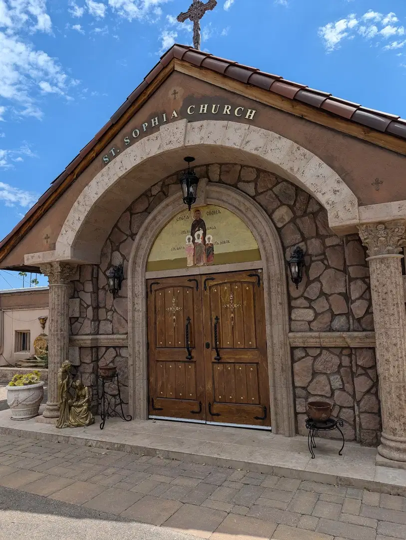 St. Sophia Bulgarian Orthodox Church, Phoenix, AZ — photo 4 of 6