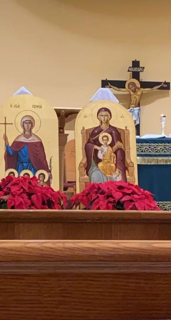 St. Sophia Greek Orthodox Church, Elgin, IL — photo 14 of 16