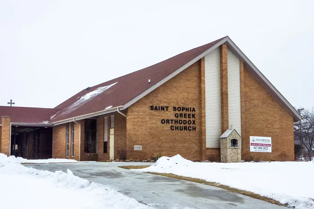 St. Sophia Greek Orthodox Church, Elgin, IL — photo 9 of 16