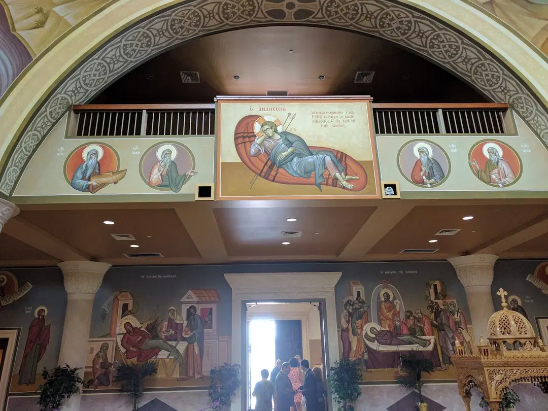 St. Sophia Greek Orthodox Church, Jeffersonville, PA — photo 9 of 20