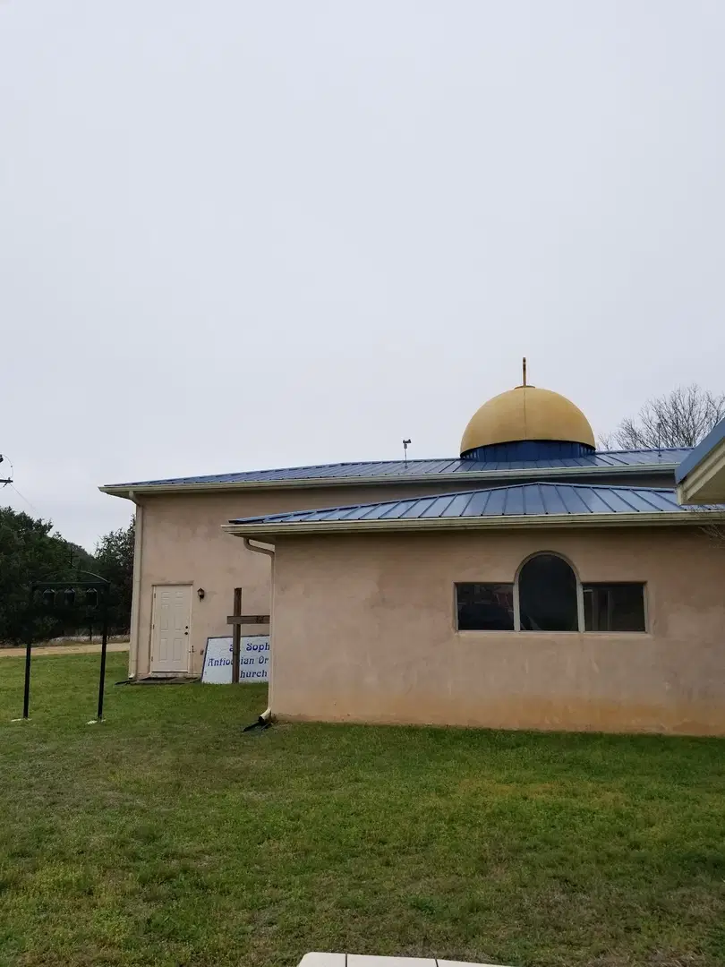 St. Sophia Orthodox Church, Dripping Springs, TX — photo 20 of 20