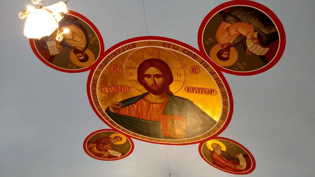 St. Sophia's Greek Orthodox Church, Syracuse, NY — photo 16 of 19