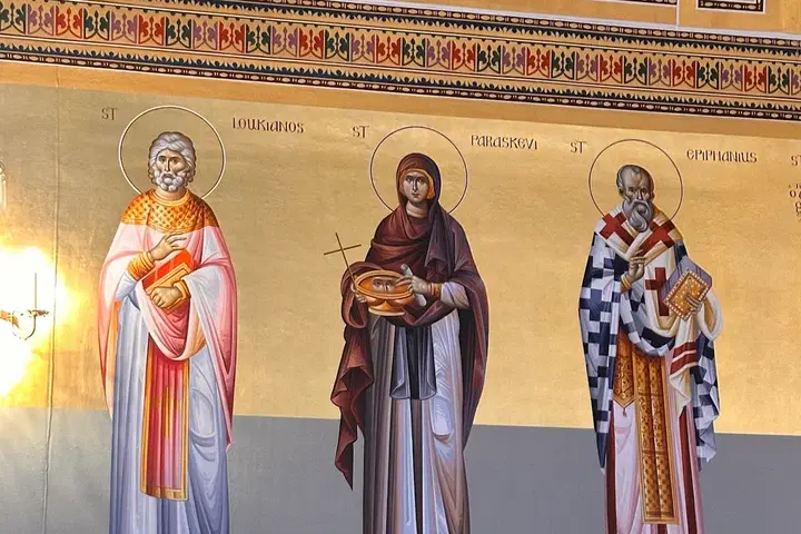 St. Sophia's Greek Orthodox Church, Syracuse, NY — photo 5 of 19