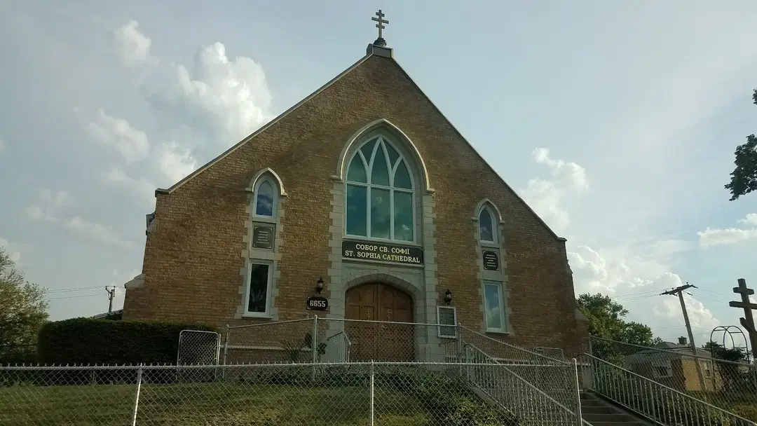 St. Sophia Ukrainian Orthodox, Chicago, IL — photo 12 of 18