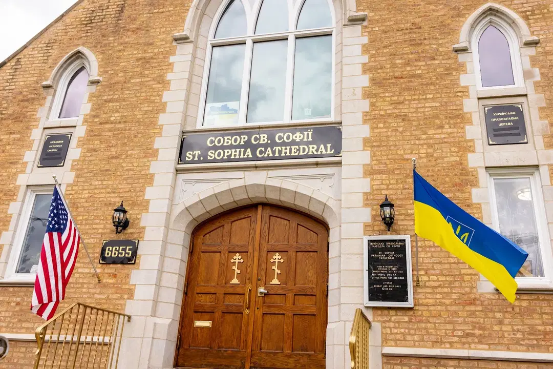 St. Sophia Ukrainian Orthodox, Chicago, IL — photo 5 of 18