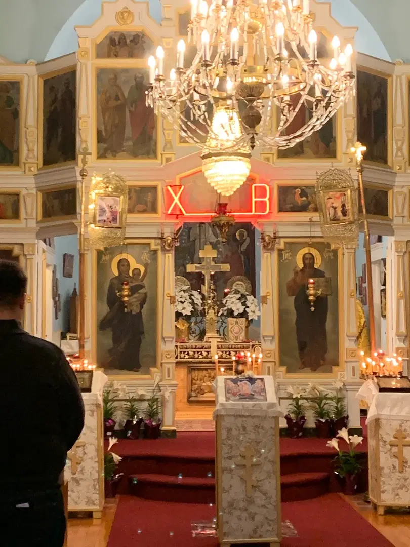 St. Spiridon Russian Orthodox Church, Perth Amboy, NJ — photo 10 of 18