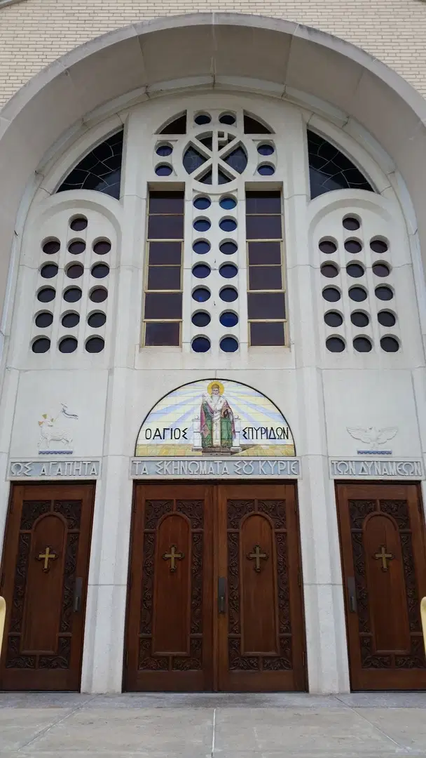 St. Spyridon Greek Orthodox Cathedral, Worcester, MA — photo 16 of 19