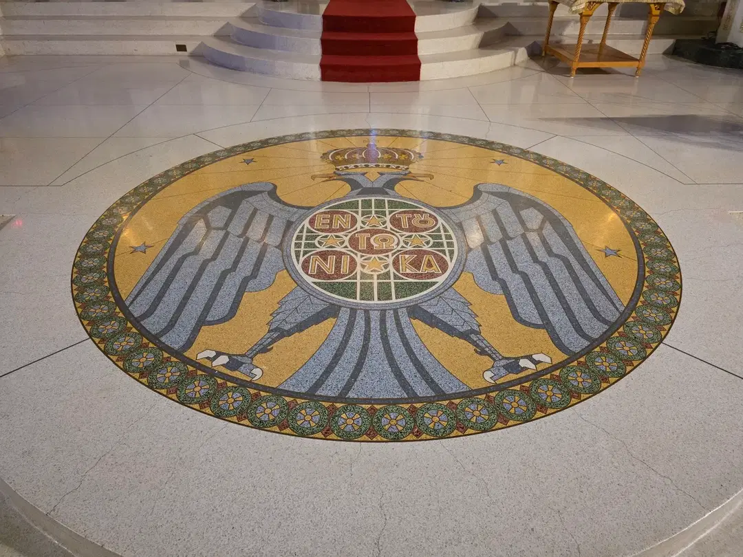 St. Spyridon Greek Orthodox Cathedral, Worcester, MA — photo 4 of 19
