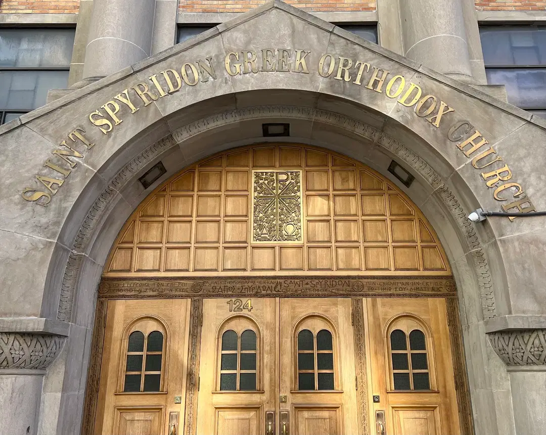 St. Spyridon Greek Orthodox Church, New York, NY — photo 8 of 19