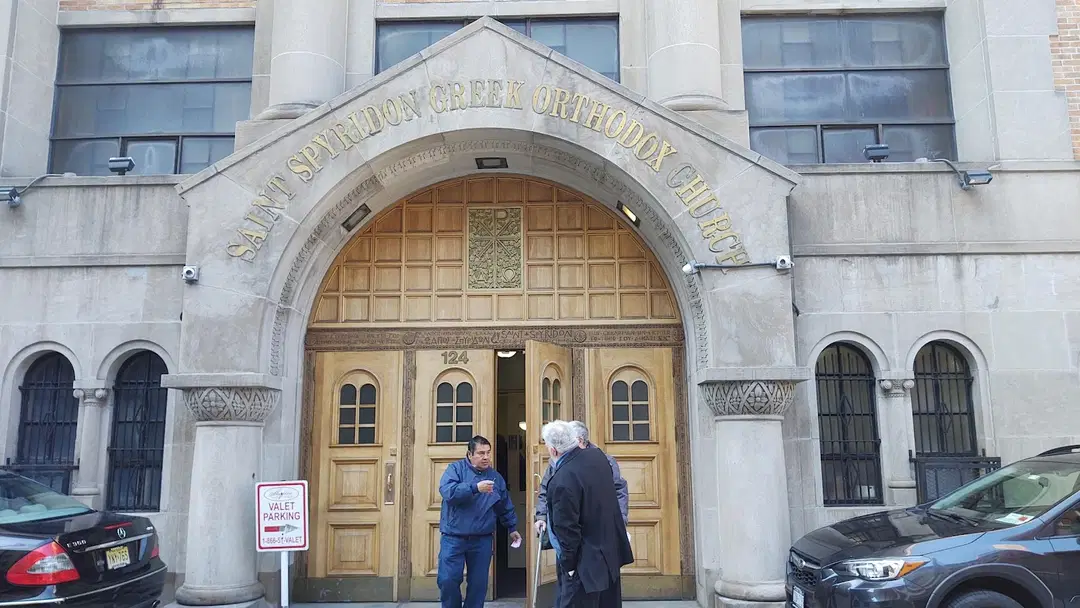 St. Spyridon Greek Orthodox Church, New York, NY — photo 9 of 19