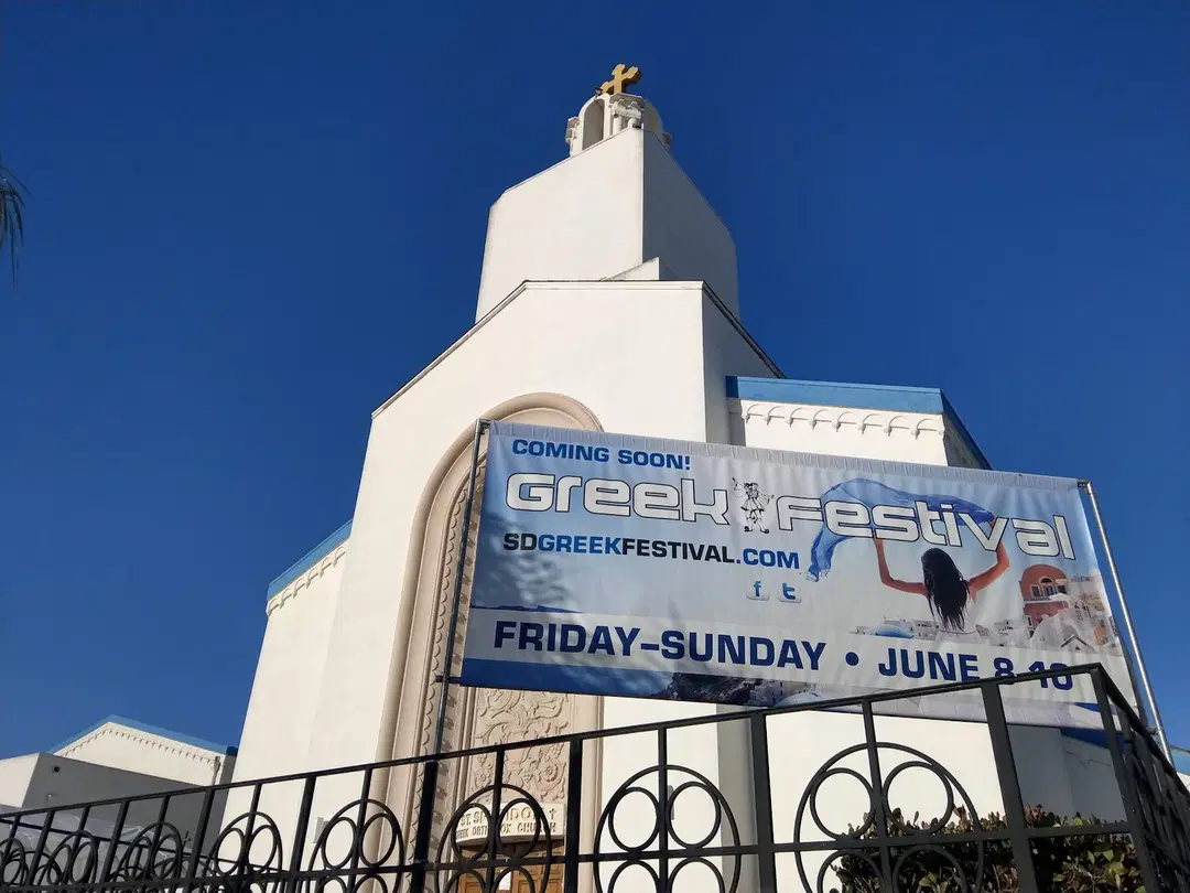 St. Spyridon Greek Orthodox Church, San Diego, CA — photo 6 of 13