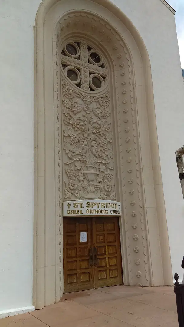 St. Spyridon Greek Orthodox Church, San Diego, CA — photo 9 of 13