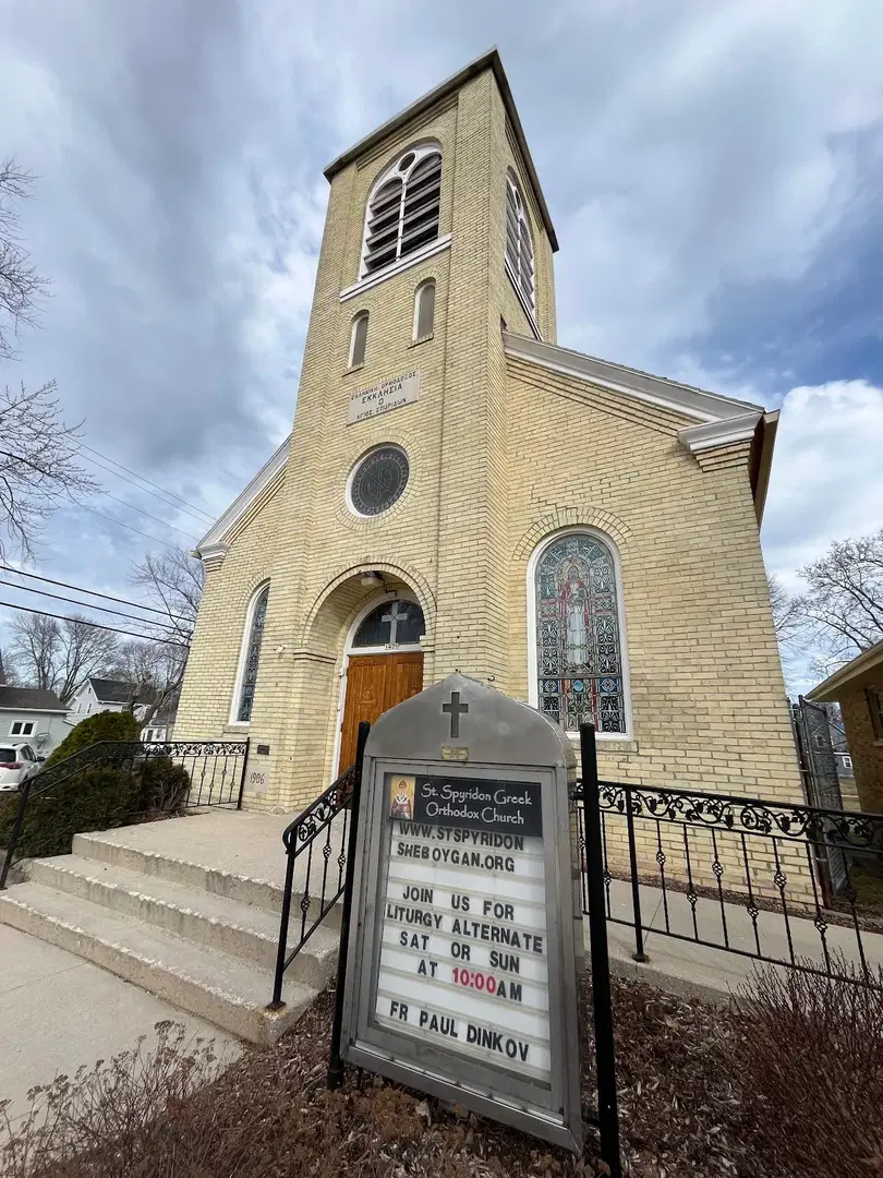 St. Spyridon Greek Orthodox Church, Sheboygan, WI — photo 2 of 18