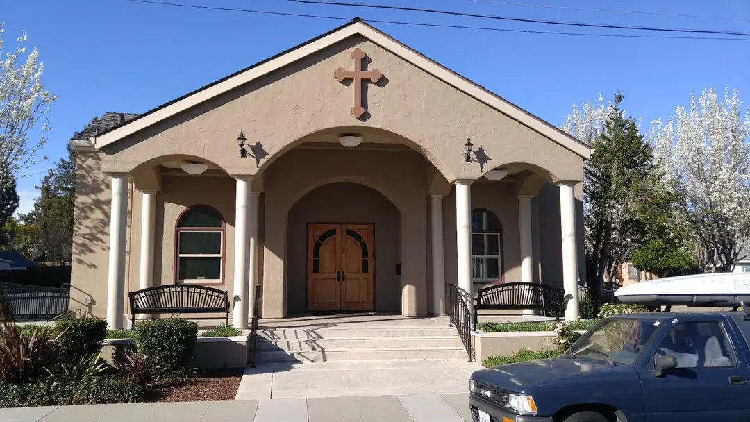 St. Stephen Antiochian Orthodox Church, Campbell, CA — photo 5 of 6