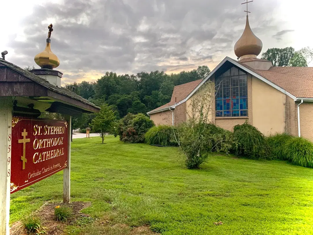 St. Stephen Orthodox Cathedral, Philadelphia, PA — photo 1 of 20