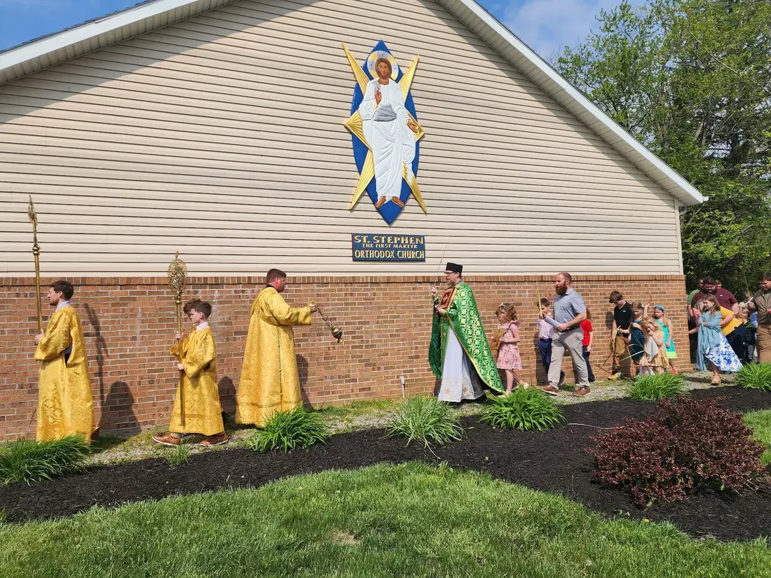 St. Stephen the First Martyr, Cridersville, OH — photo 1 of 14