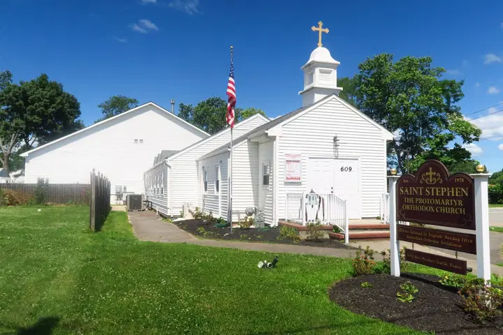 St. Stephen the Protomartyr Antiochian Orthodox Church, South Plainfield, NJ — photo 1 of 20
