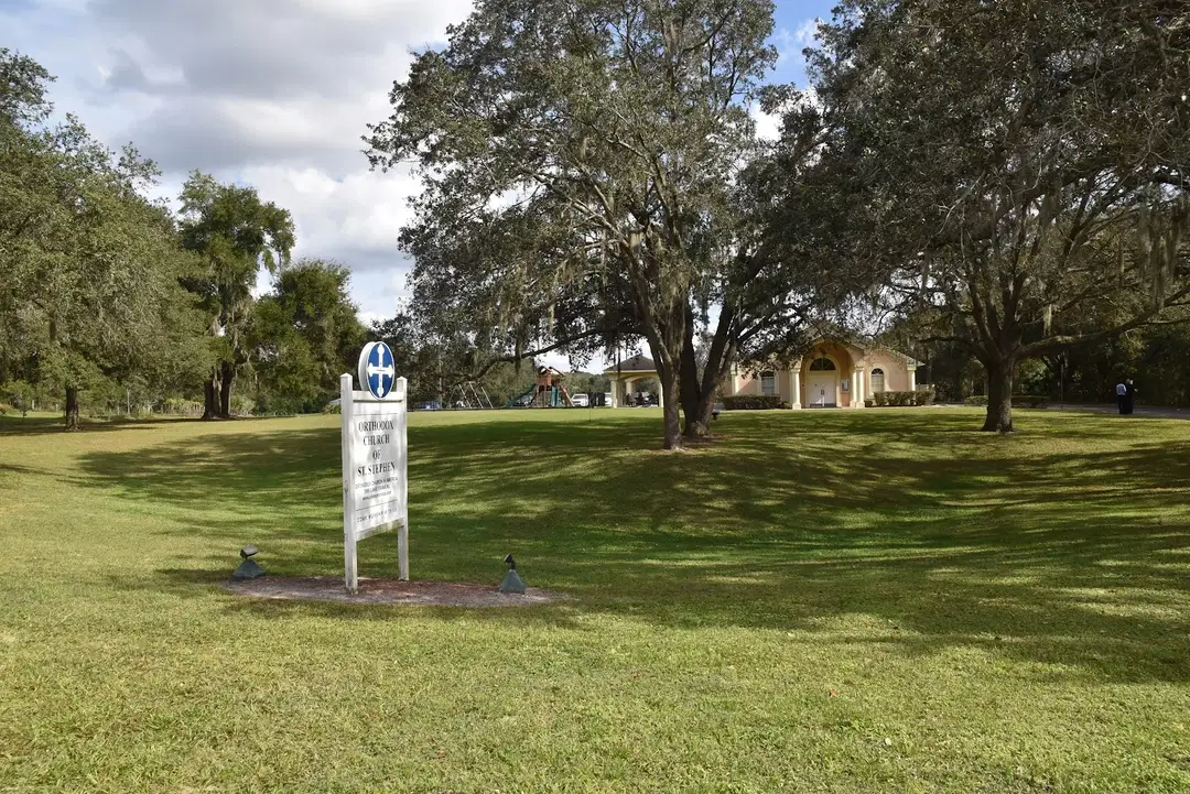 St. Stephen the Protomartyr Orthodox Church, Longwood, FL — photo 6 of 14