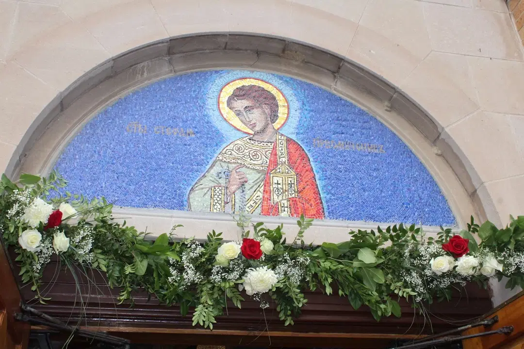 St. Stephens Serbian Orthodox, Lackawanna, NY — photo 2 of 16