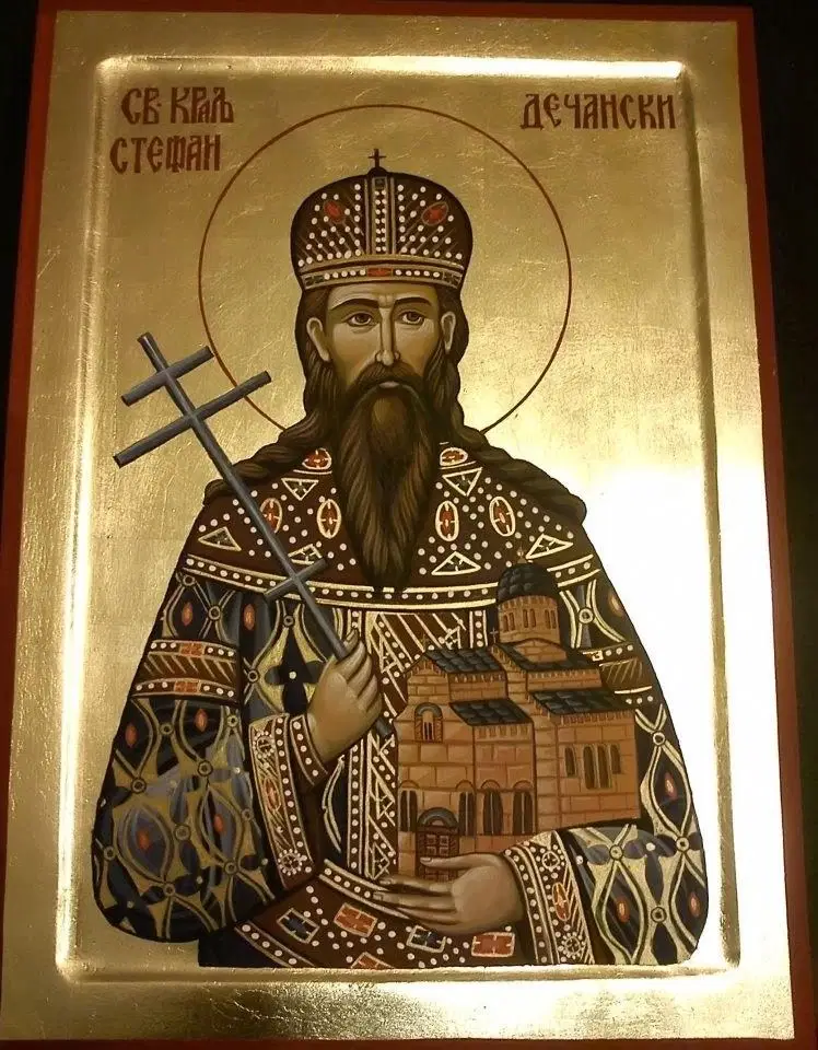 St. Steven of Decani Orthodox Church, Chicago, IL — photo 5 of 16