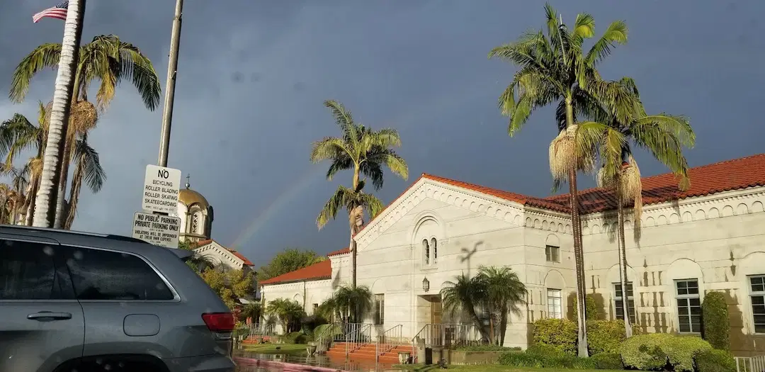 St. Steven's Serbian Orthodox Cathedral, Alhambra, CA — photo 12 of 18
