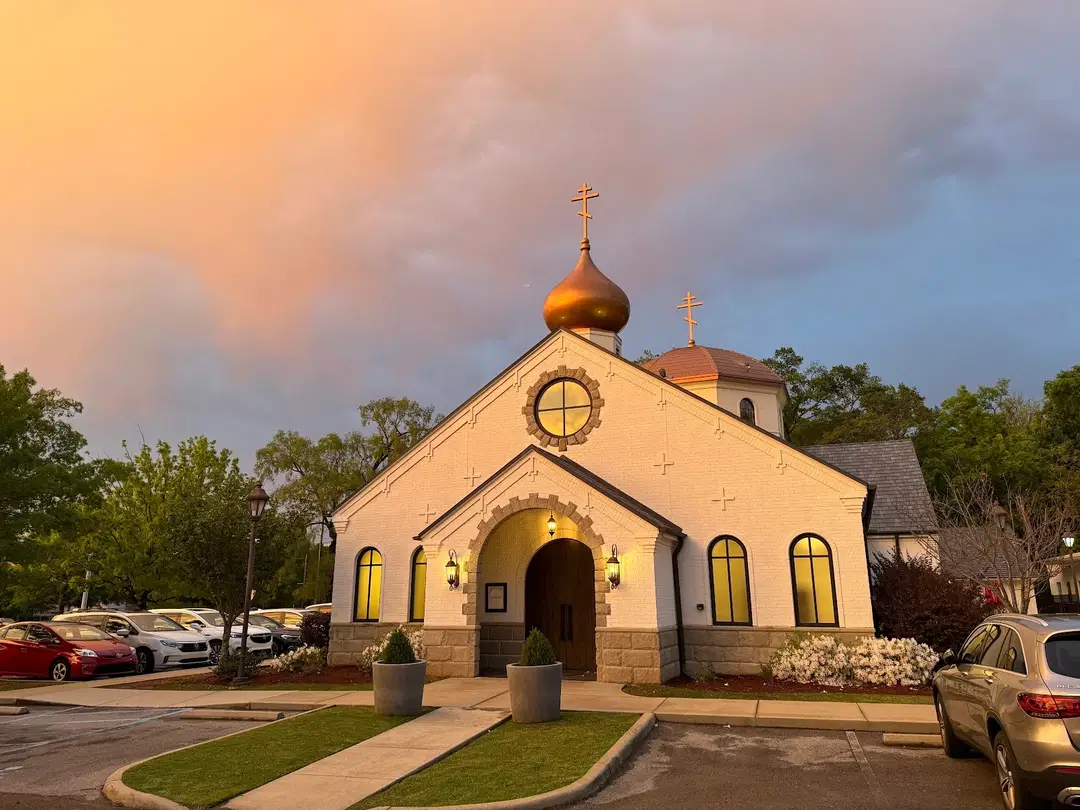 St. Symeon Orthodox Church, Birmingham, AL — photo 1 of 19