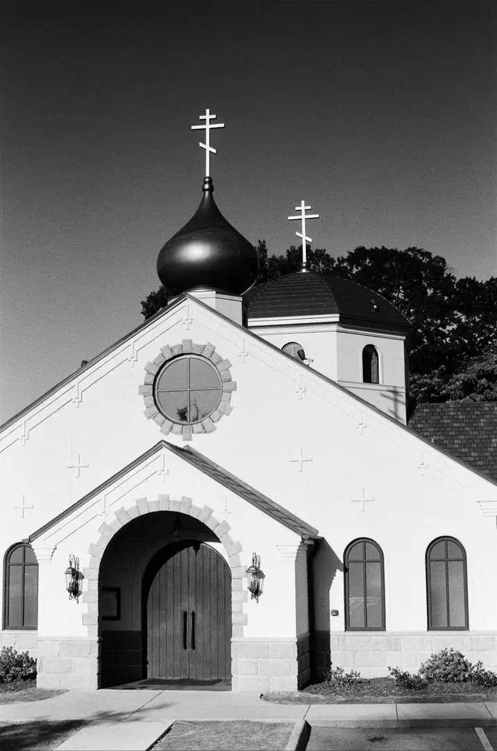 St. Symeon Orthodox Church, Birmingham, AL — photo 5 of 19