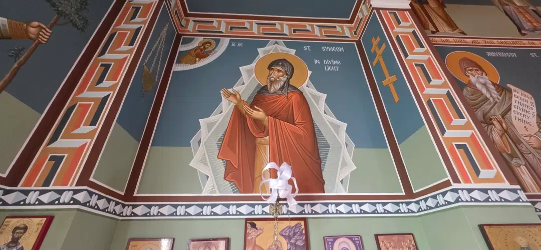 St. Symeon Orthodox Church, Birmingham, AL — photo 10 of 19