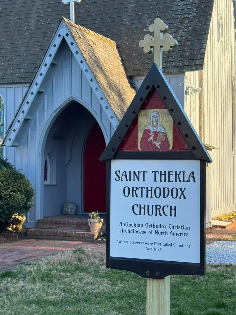 St. Thekla's, Hillsboro, MD — photo 3 of 3