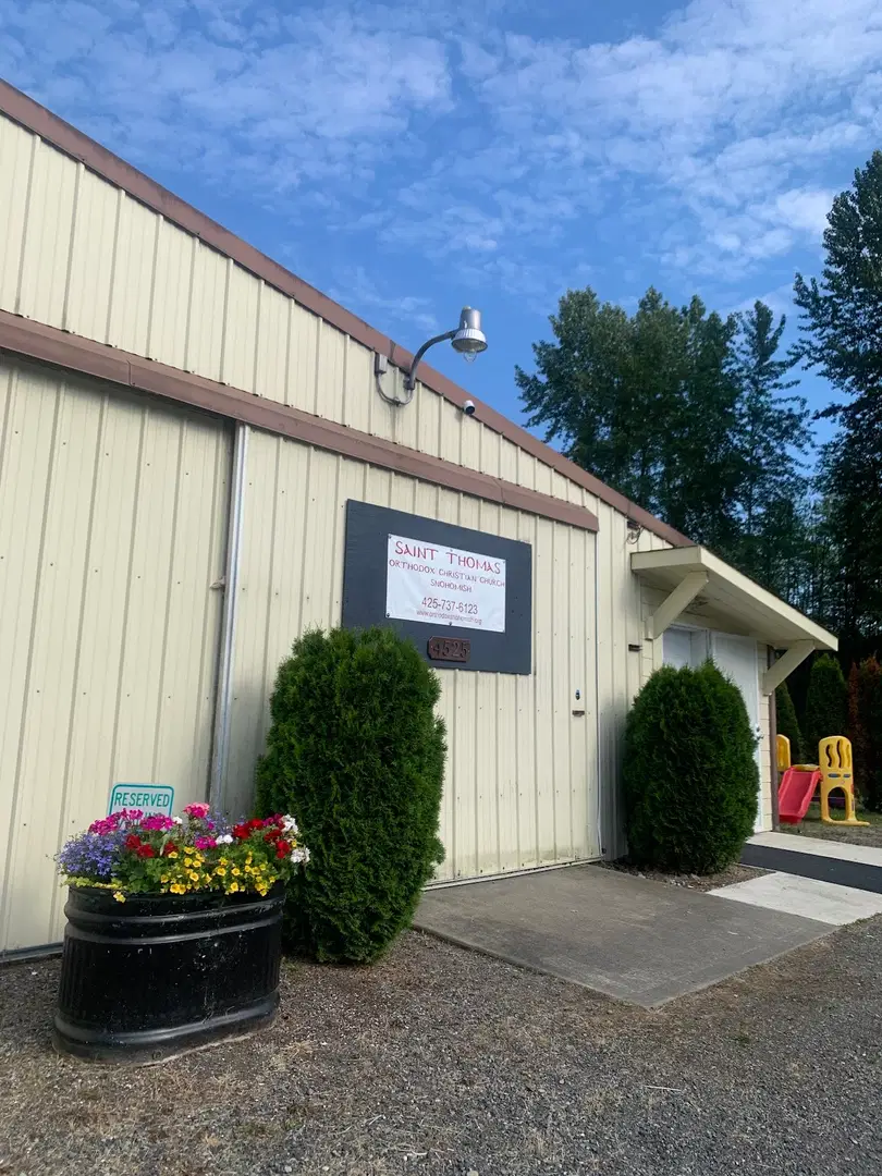 St. Thomas Orthodox Christian, Snohomish, WA — photo 2 of 3