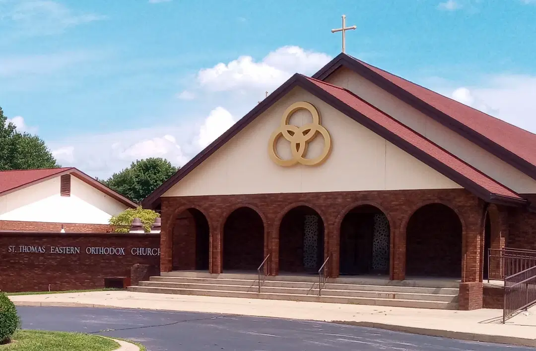 St. Thomas Orthodox Church, Fairlawn, OH — photo 3 of 14