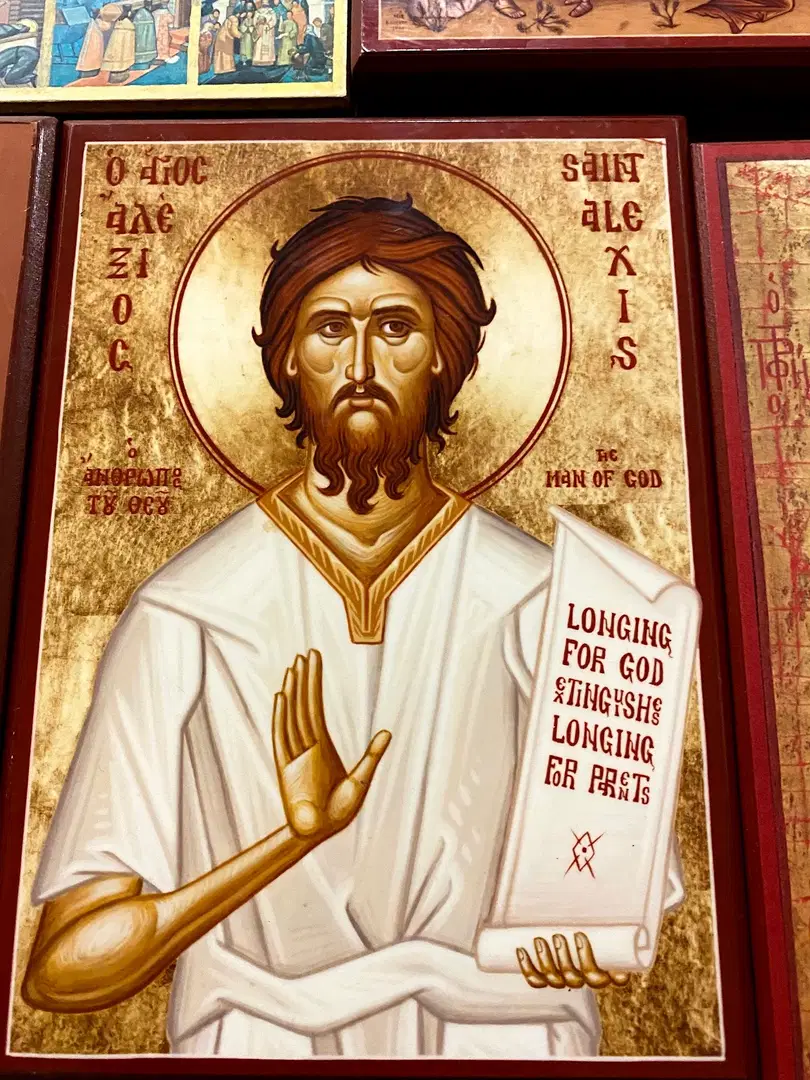 St. Thomas Orthodox Church, Farmington Hills, MI — photo 2 of 2