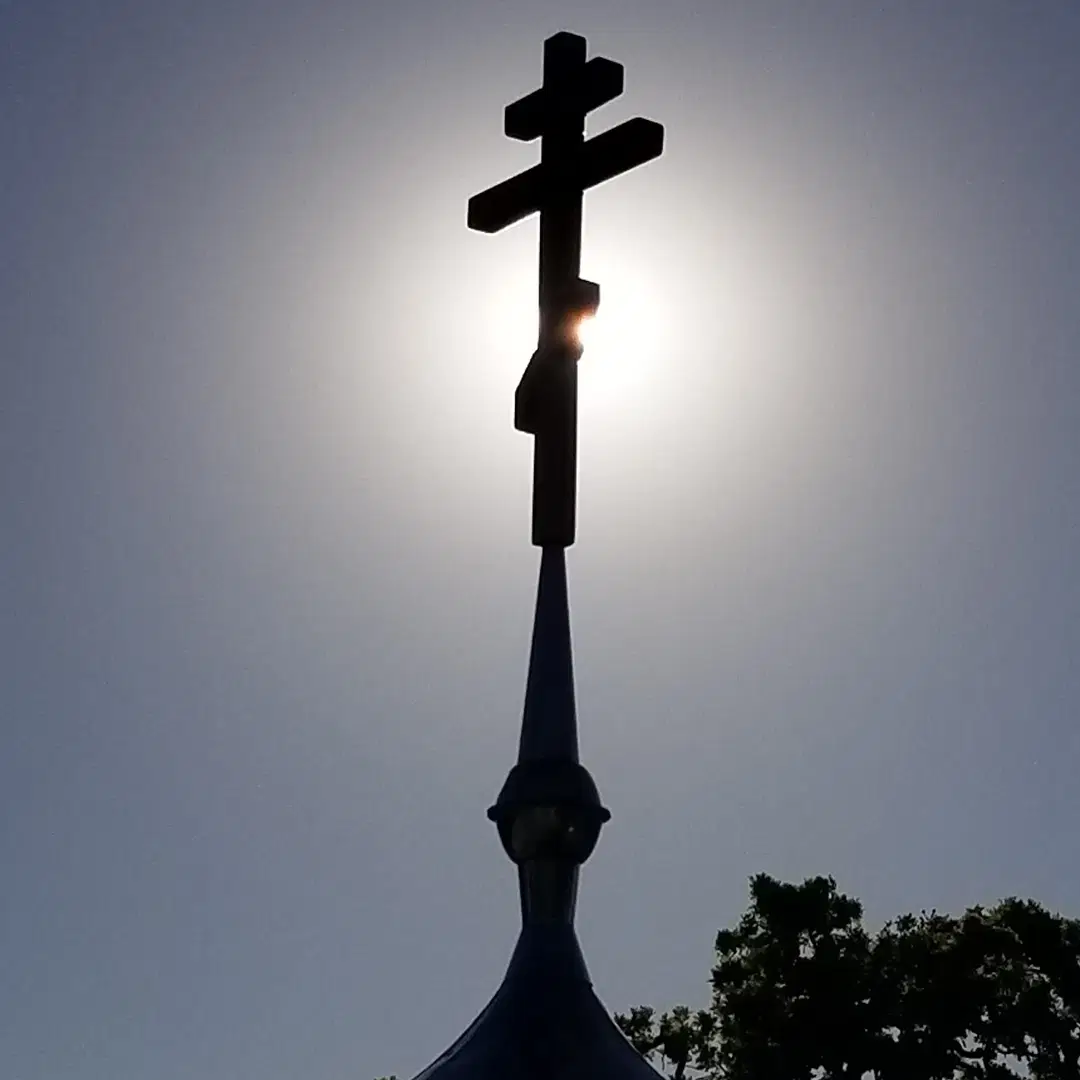 St. Thomas Orthodox Church, Fredericksburg, TX — photo 12 of 17