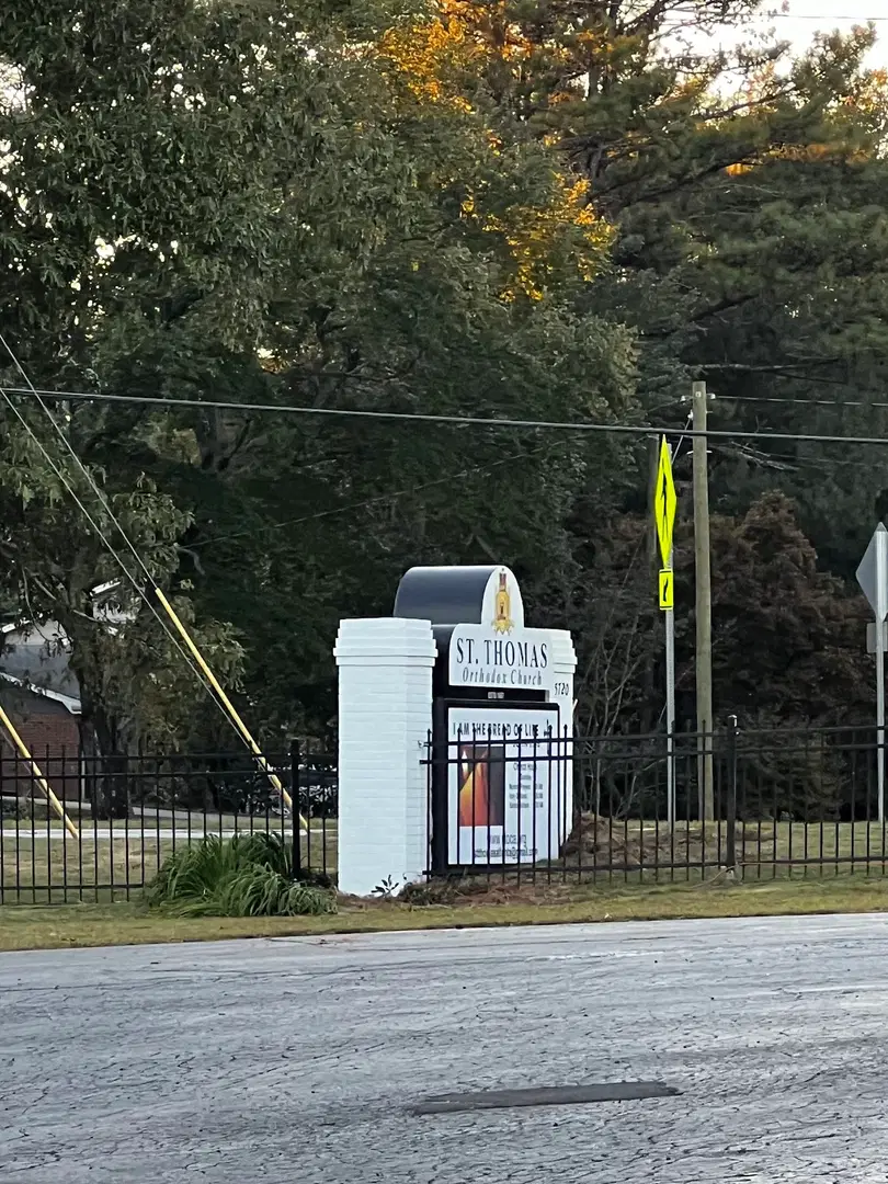 St. Thomas Orthodox Church, Stone Mountain, GA — photo 3 of 9